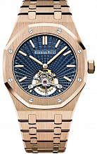 Royal Oak Tourbillon Extra-Thin 41mm 1114