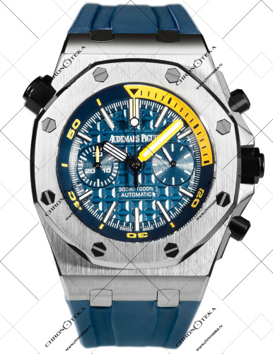 Royal Oak Offshore Diver Chronograph 1123