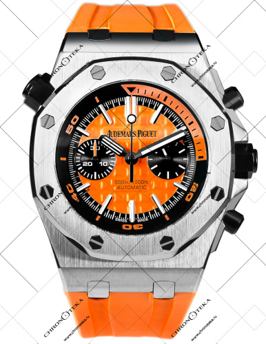 Royal Oak Offshore Diver Chronograph 1126